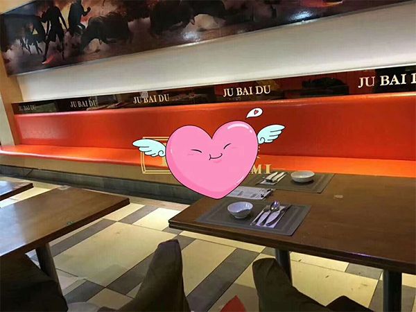 軟包卡座